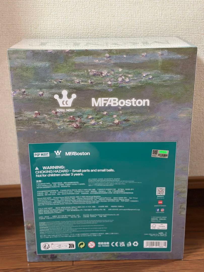 その他 MEGA  MOLLY 400% Monet-Les Nympheas