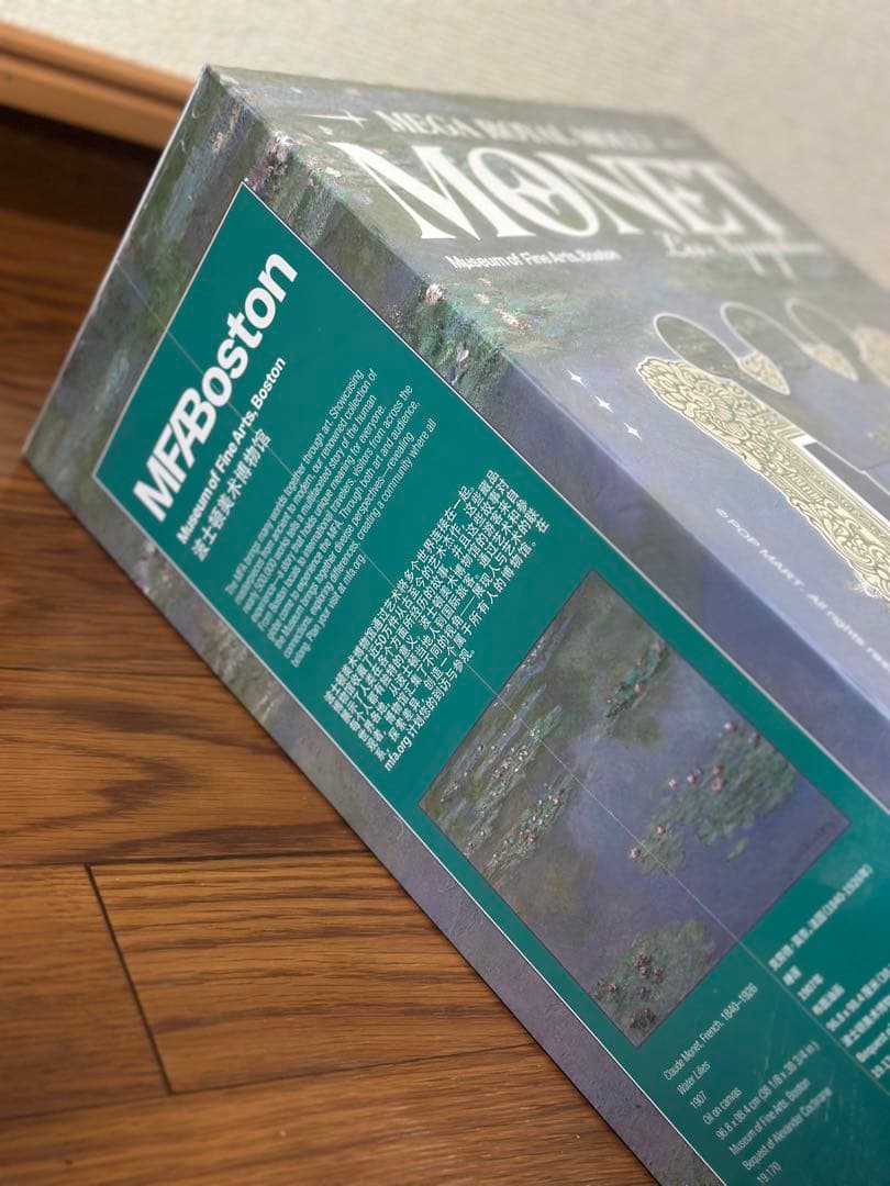 その他 MEGA  MOLLY 400% Monet-Les Nympheas