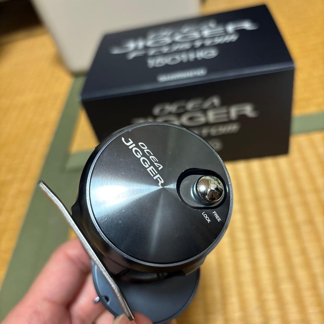 OCEA JIGGER F CUSTOM 1501HG オシアジガー