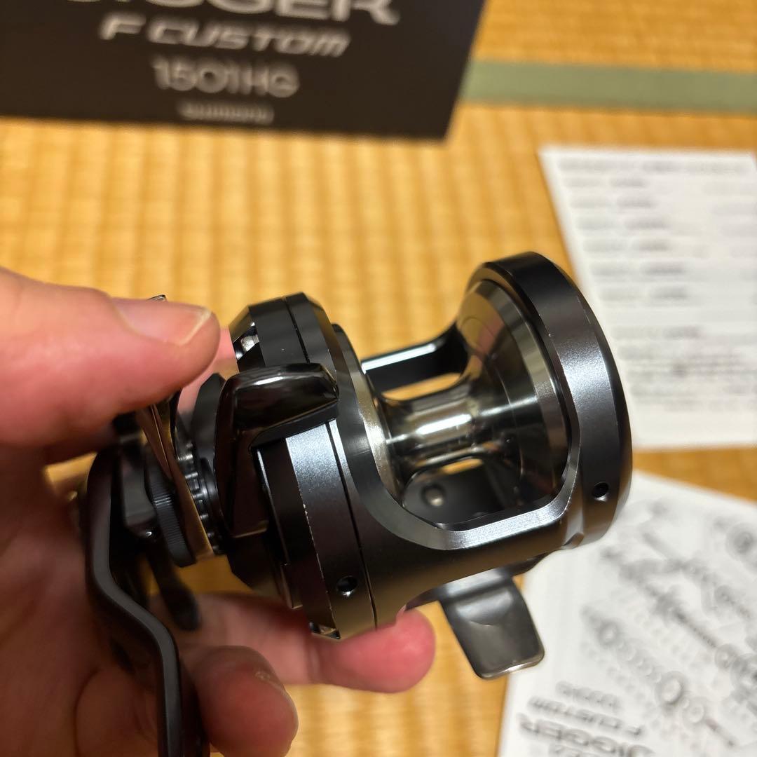 OCEA JIGGER F CUSTOM 1501HG オシアジガー