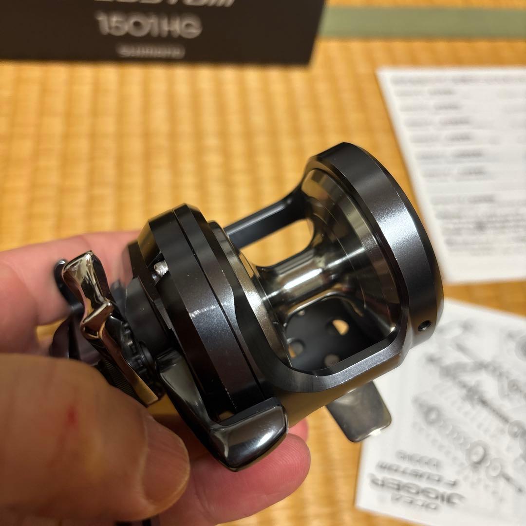 OCEA JIGGER F CUSTOM 1501HG オシアジガー