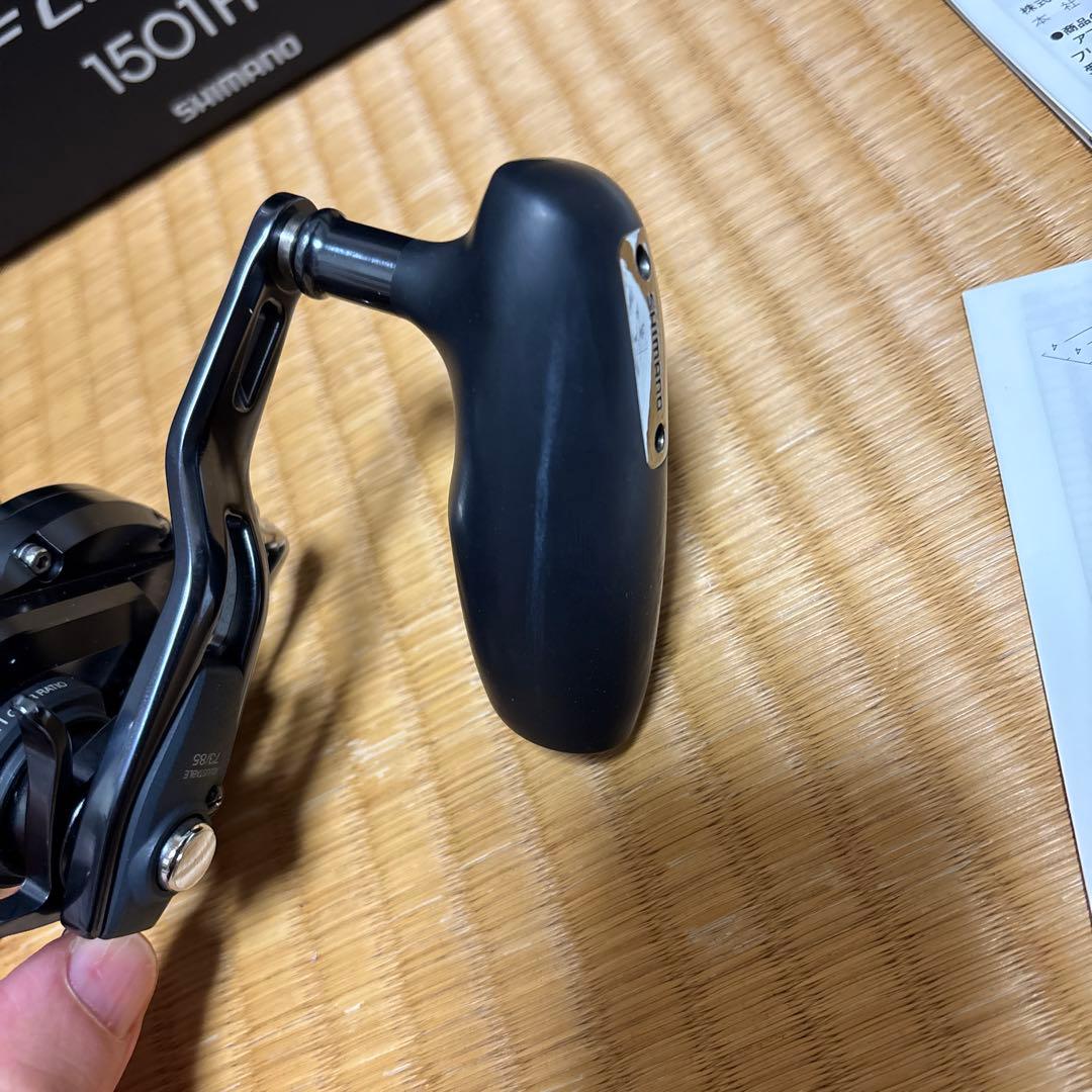 OCEA JIGGER F CUSTOM 1501HG オシアジガー