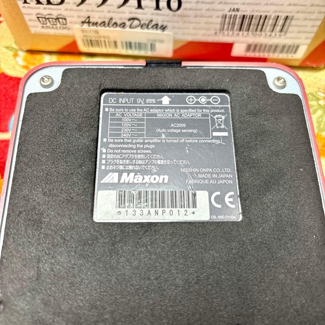Maxon AD999Pro 90年代日本製ビンテージ箱、取説、アダプター付き