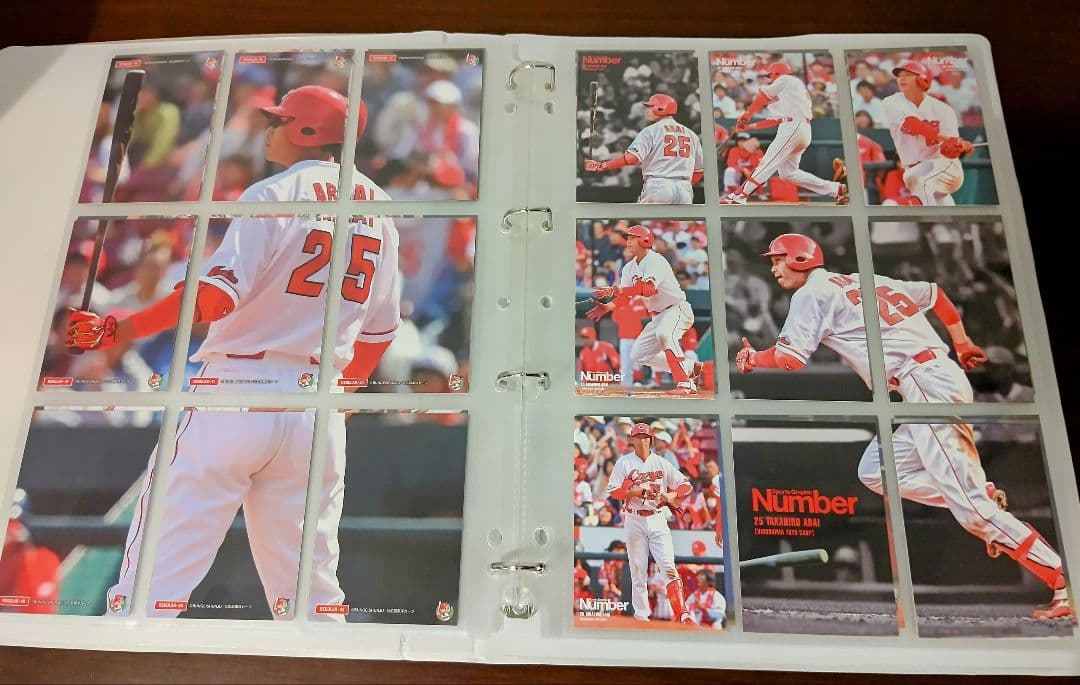 黒田博樹×新井貴浩 アスリートカード 広島カープ コンプリートファイル 超希少