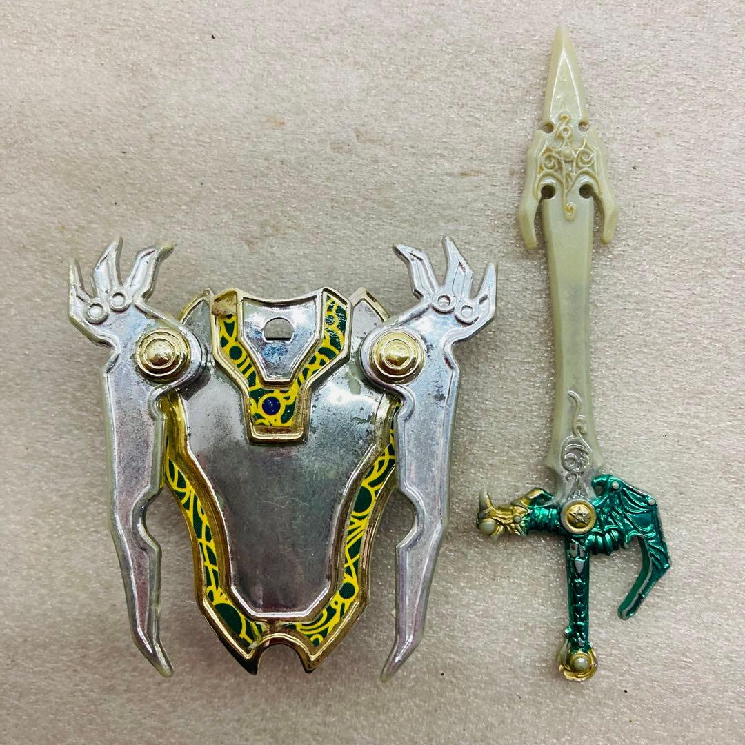 ドラゴンクエスト 伝説の鎧　天空の鎧 メタリックバージョン　スクエアエニックス