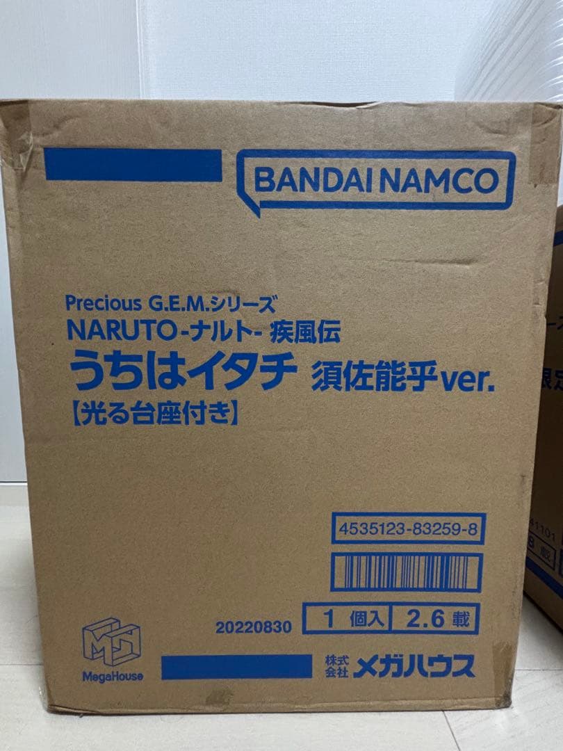 うちはイタチ　G.E.M フィギュア　輸送箱未開封