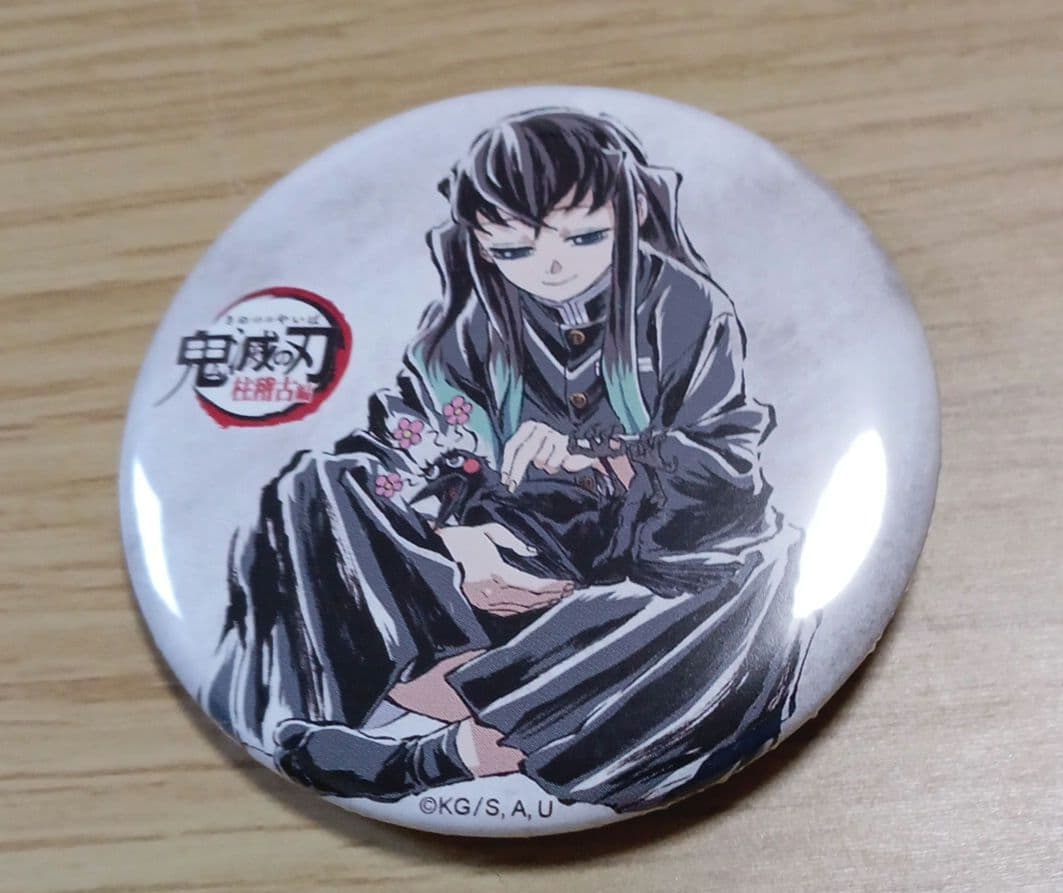 鬼滅の刃　全集中展　時透無一郎　缶バッチ　6個セット