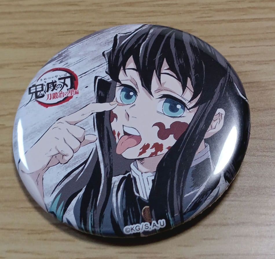 鬼滅の刃　全集中展　時透無一郎　缶バッチ　6個セット