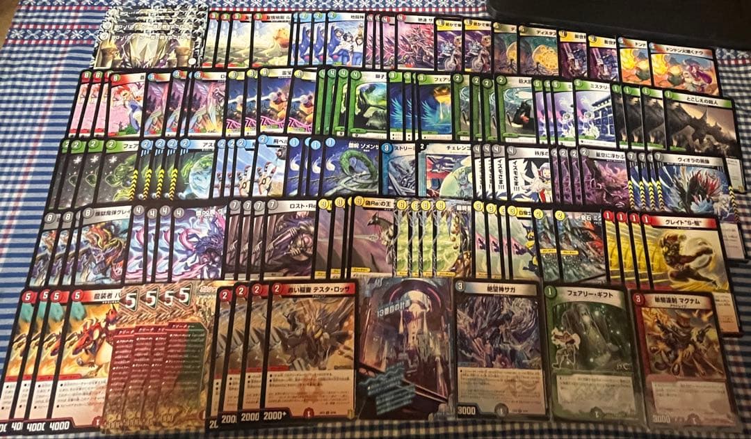 まとめ売り　引退品　大量　デュエルマスターズ　デュエマ