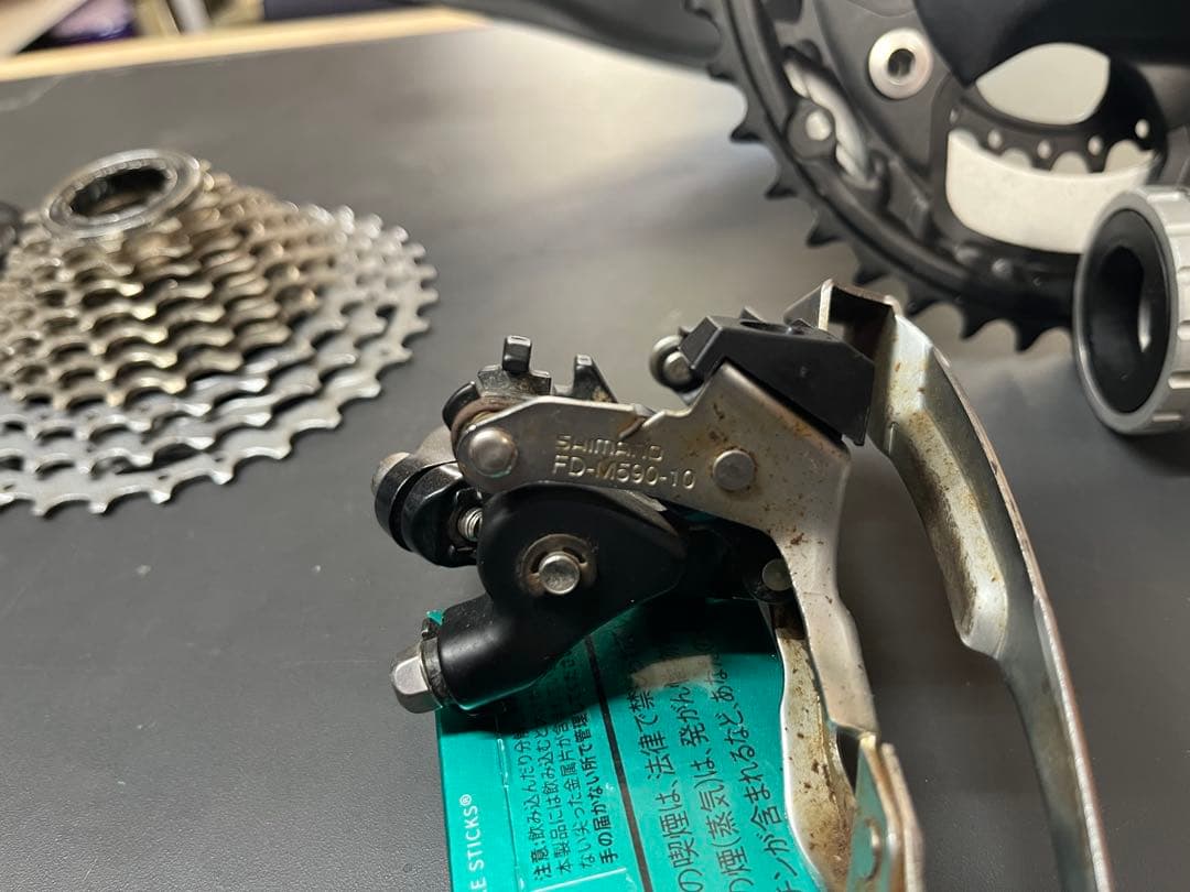 Shimano DEORE XT・DEORE 10速 コンポーネントセット