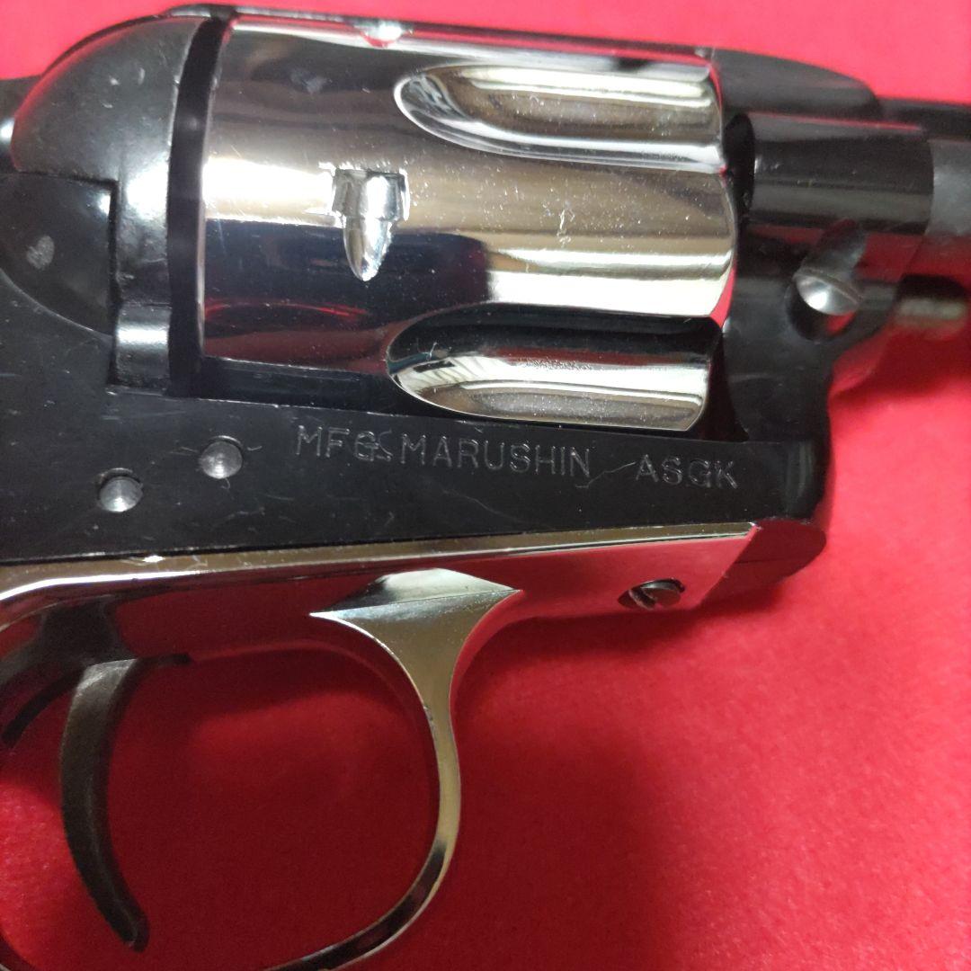 マルシンSAAコルト45ブラック＆シルバーガスガン！ガス漏れ無し完全可動品！