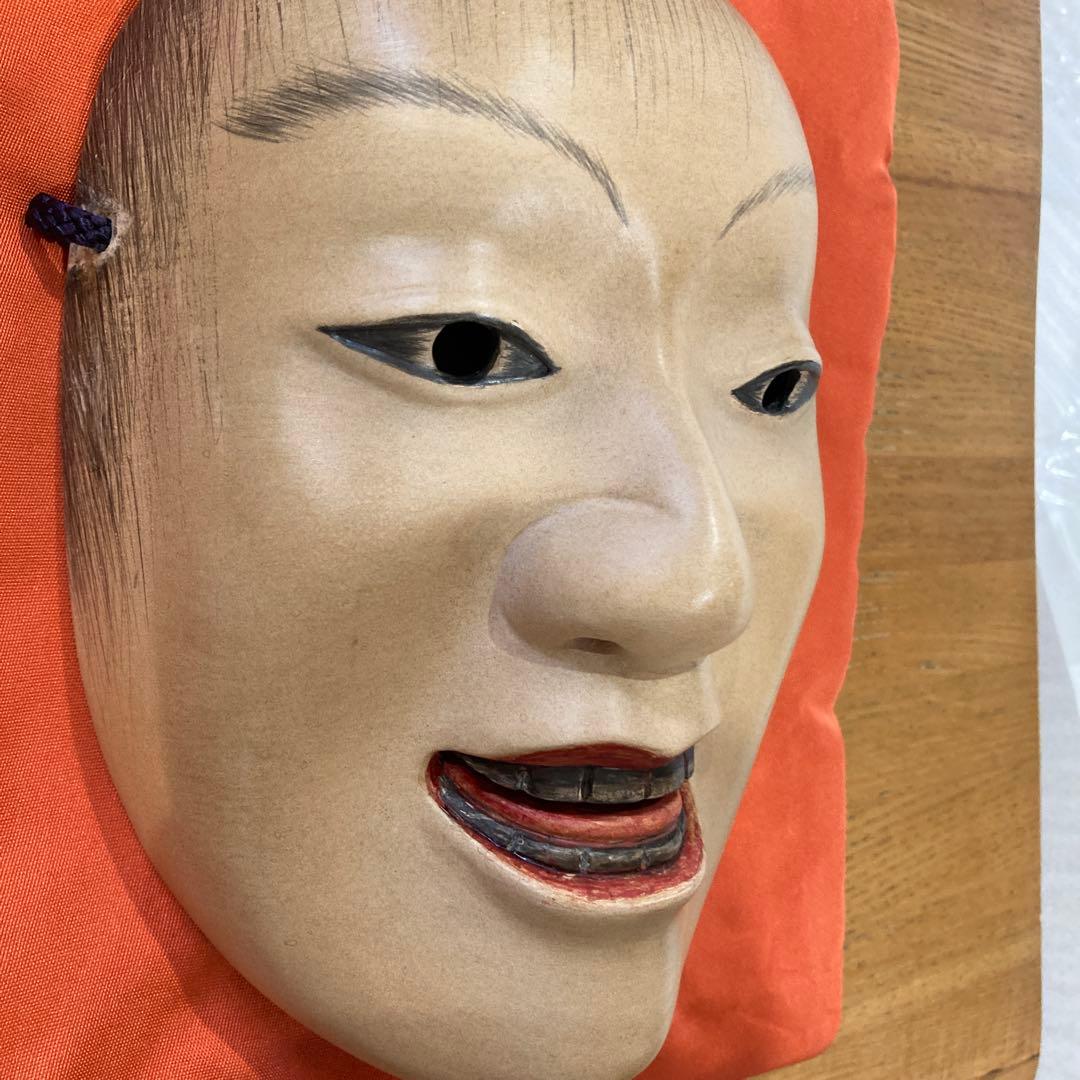 能面　木彫り　舌出慈童