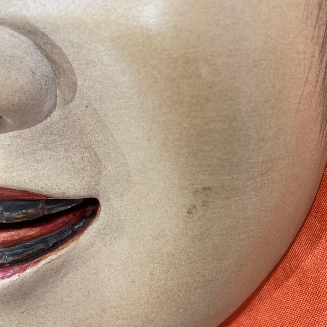 能面　木彫り　舌出慈童