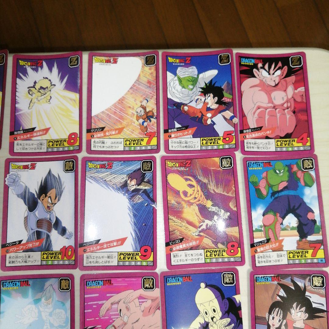 ドラゴンボールZ スーパーバトル カード　ダス 第1弾.第2弾 52枚セット