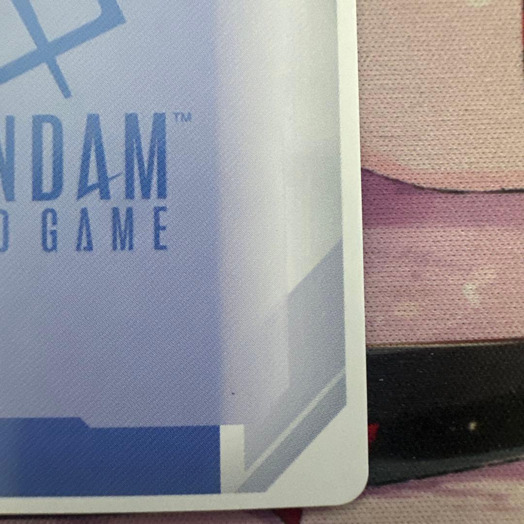 即日発送　ガンダムカードゲーム チャンピオンシップ ガンダム・ルブリス