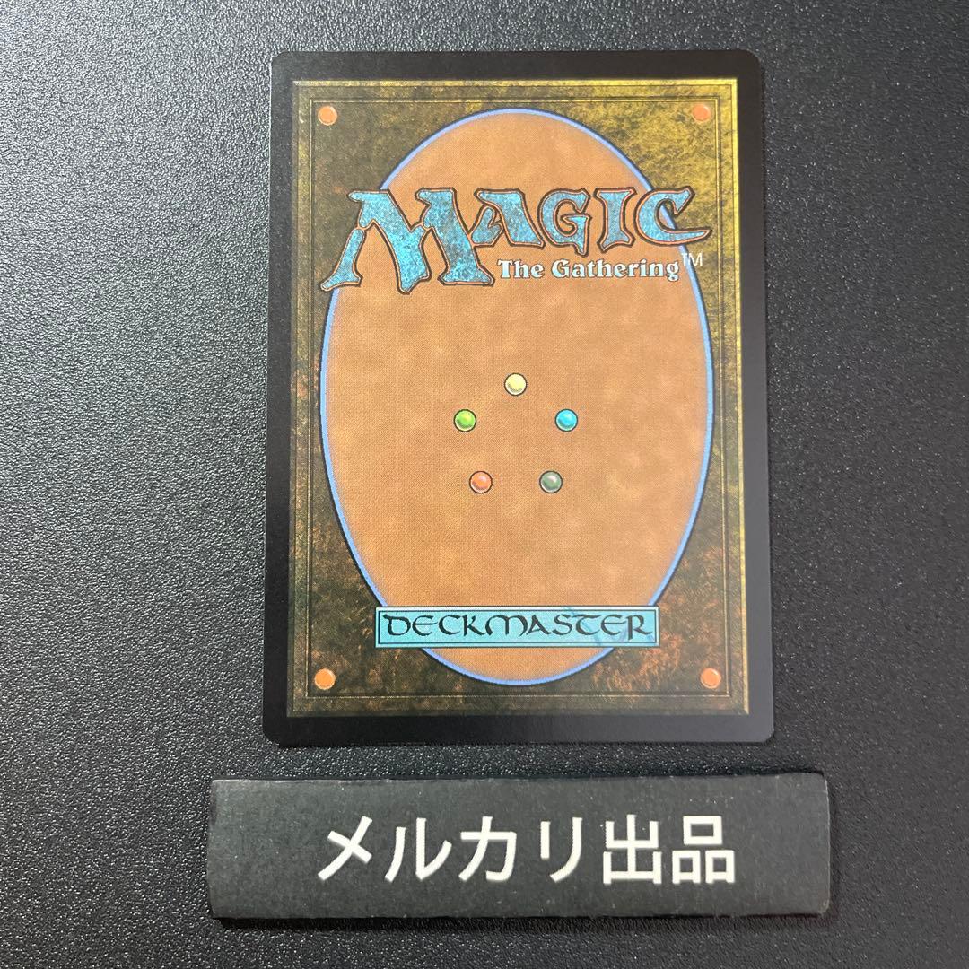 MTG foil 英語版 暗黒の儀式 Dark Ritual 未来予知枠 ②