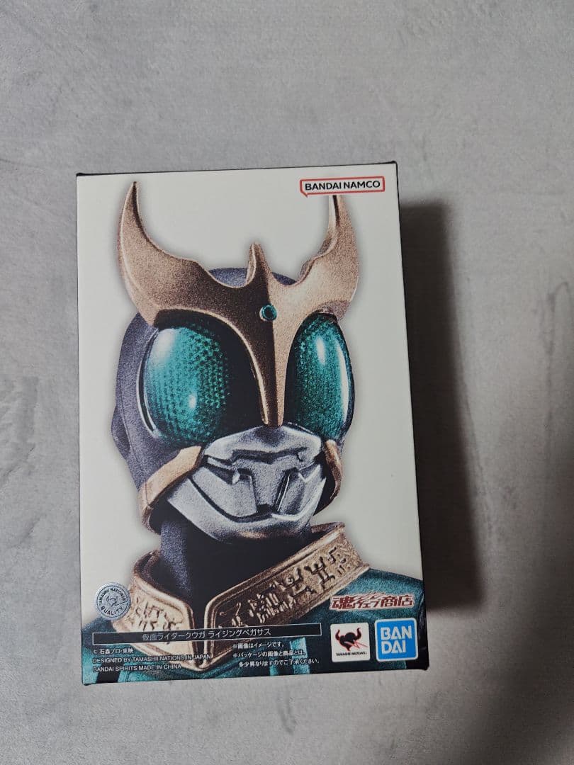 HisashiS.H.Figuarts　真骨彫製法　仮面ライダークウガ