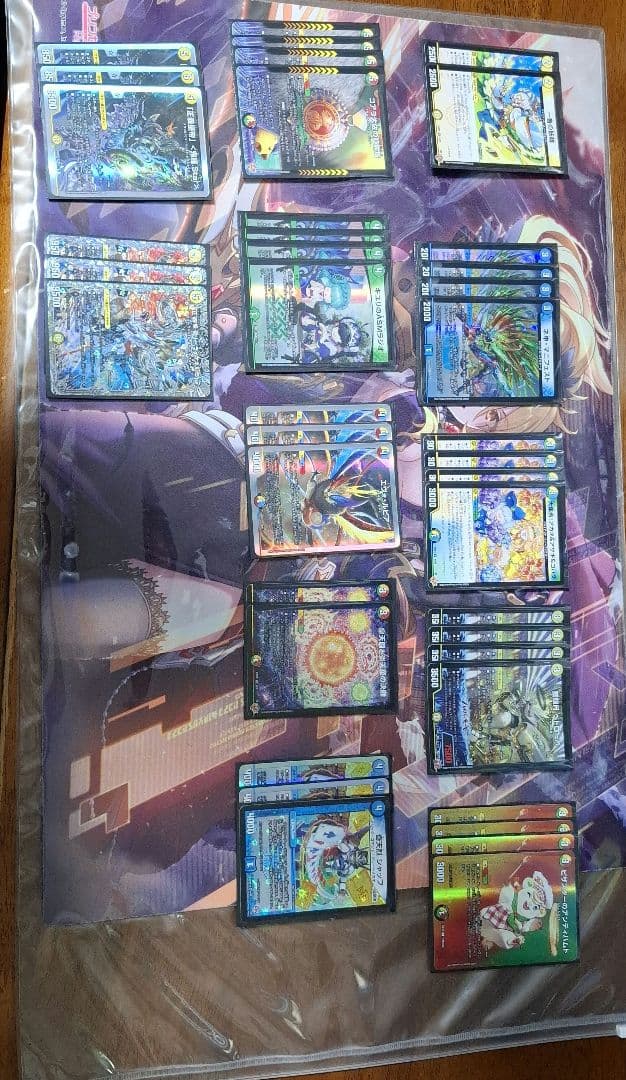 「デッキ販売」4cライオネルキラスターデッキ