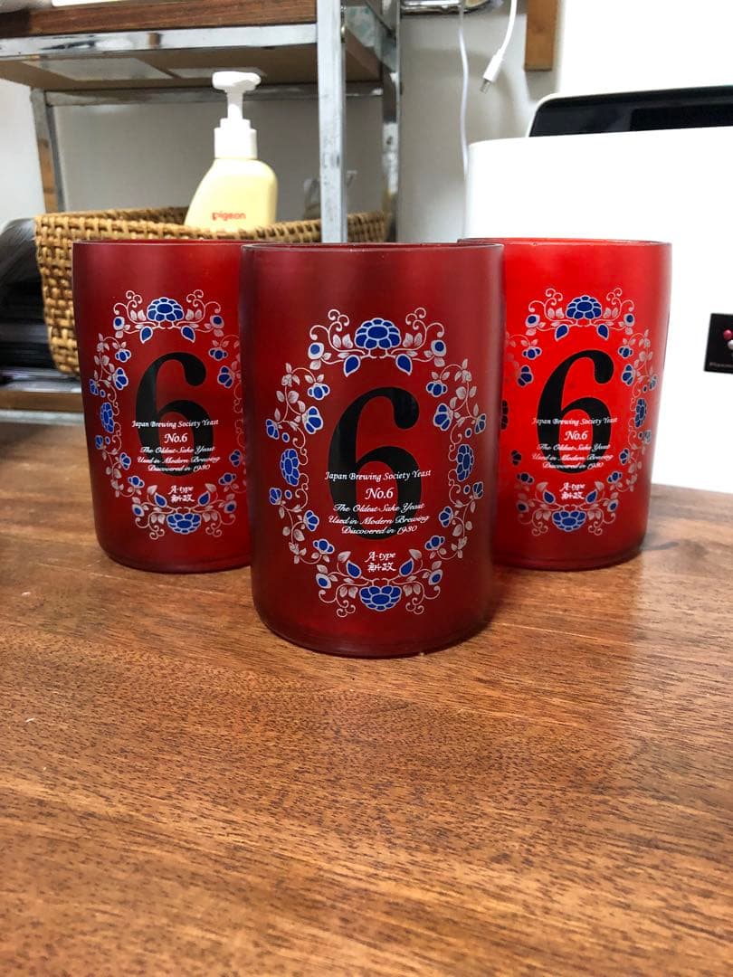 新政　グラス　no.6