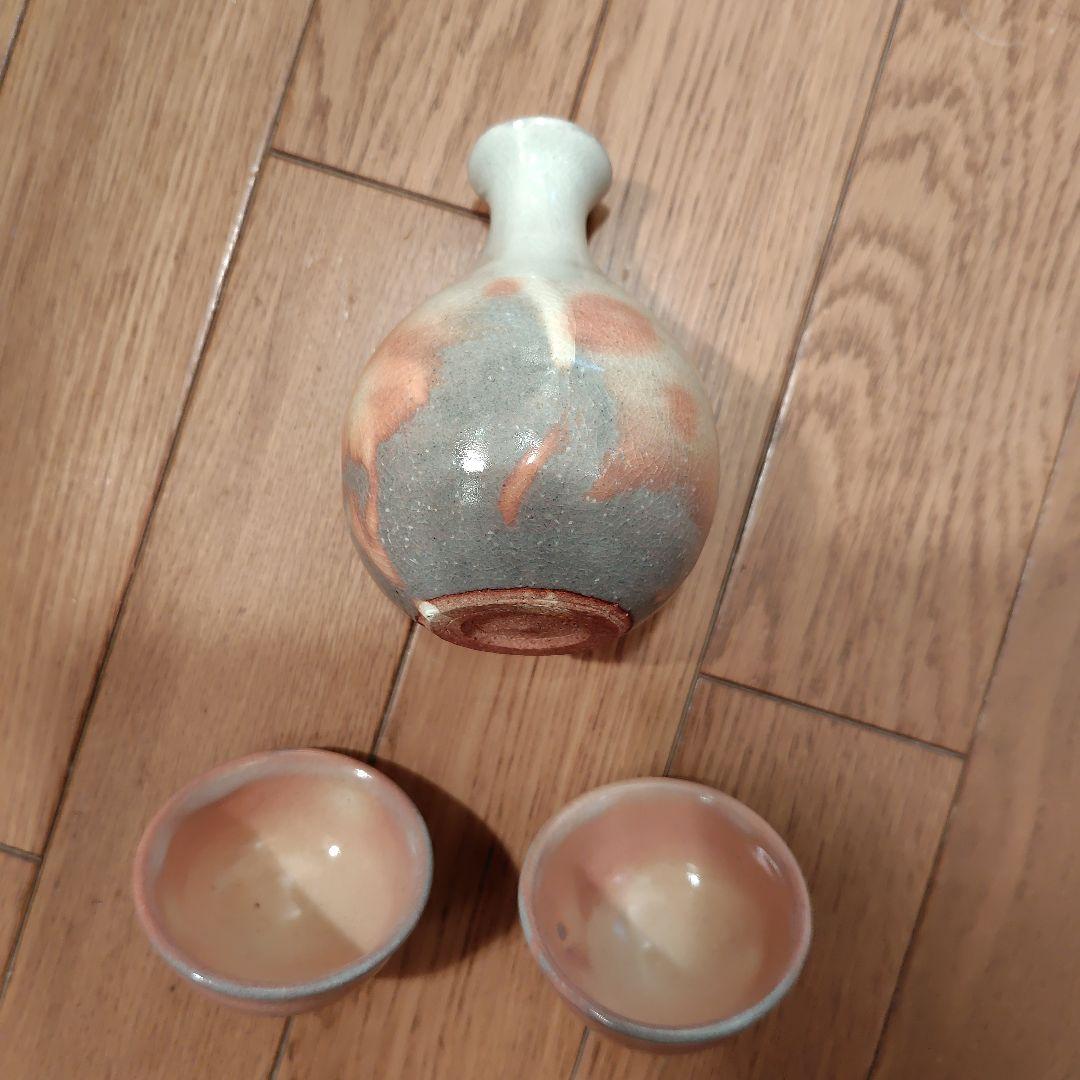 萩焼　松野龍司作　徳利　猪口セット