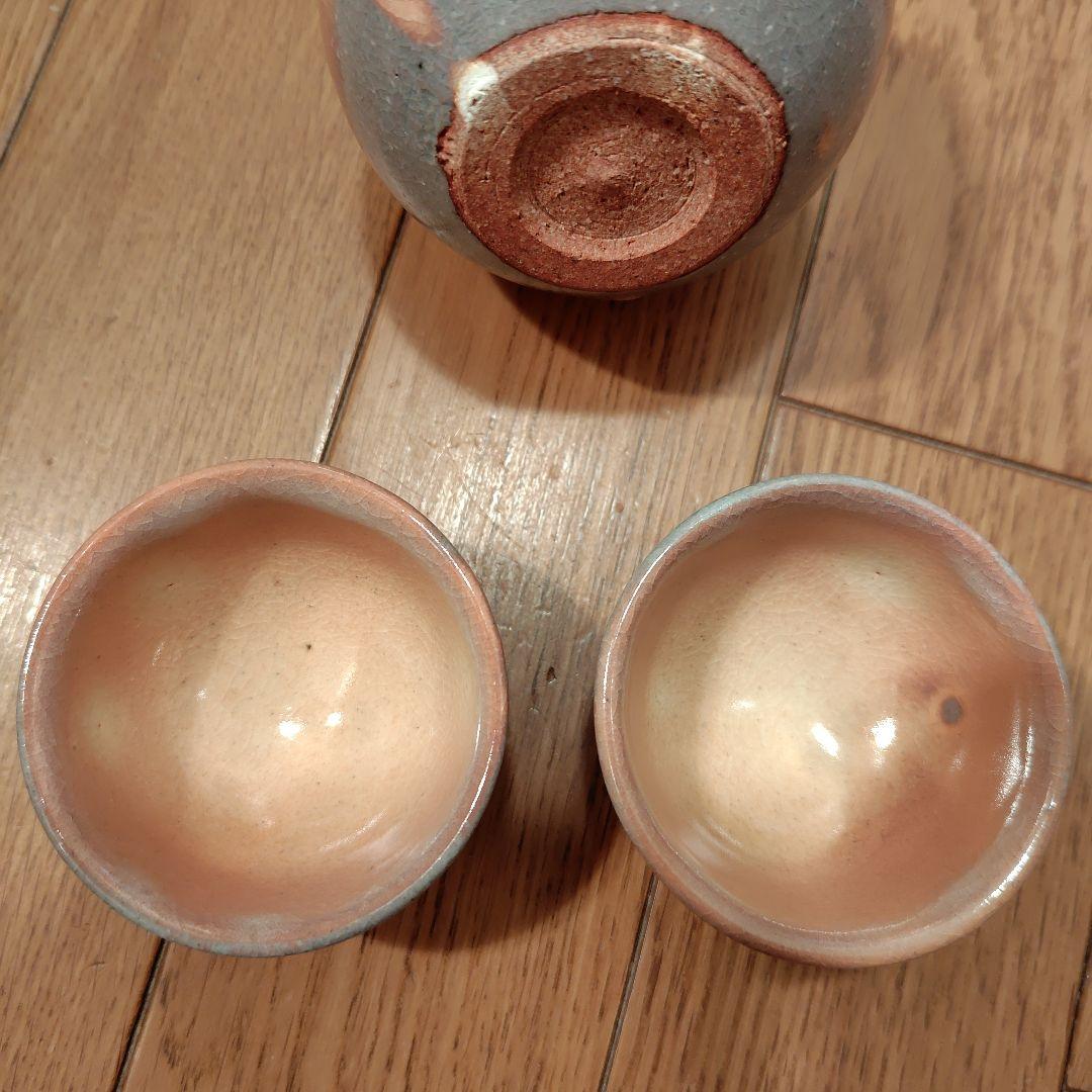 萩焼　松野龍司作　徳利　猪口セット