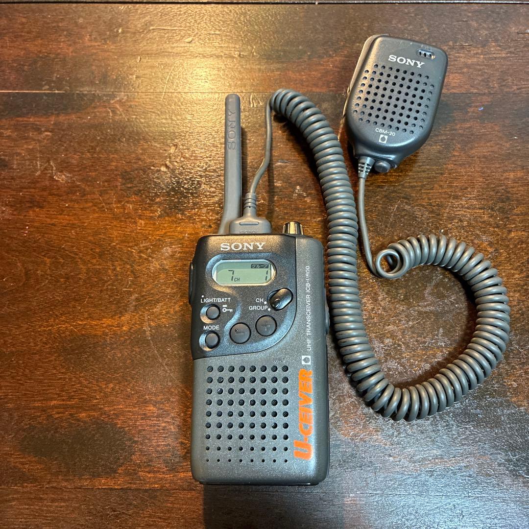 1993年製 SONY U-CEVER 特定小電力トランシーバー 　レア品
