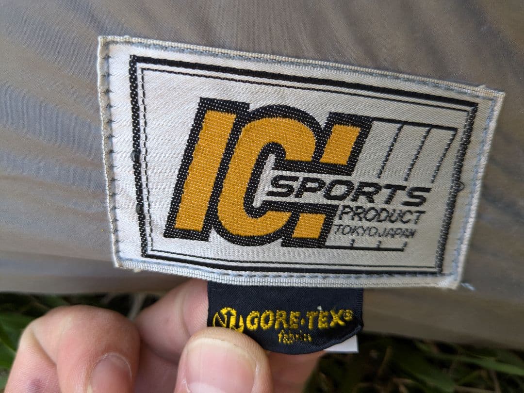 GORE LIGHT テント　2〜3人用　ICI 石井スポーツ　フライシート付き