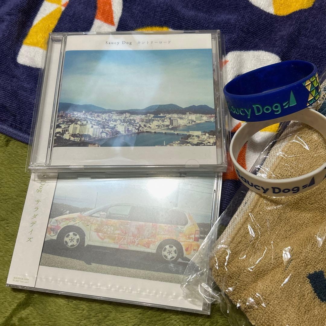 サウシードッグ グッズ CD セット 6点