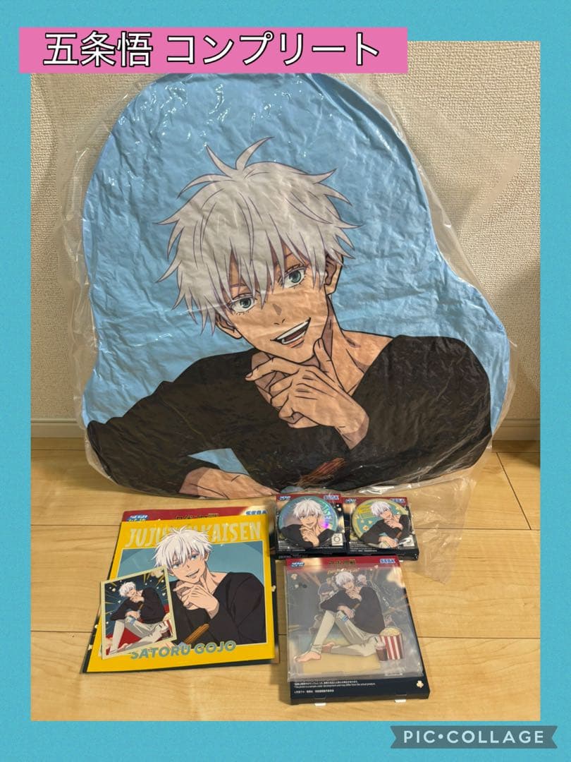 呪術廻戦 セガラッキーくじ E賞 缶バッジ アクリルスタンド 五条悟 コンプ