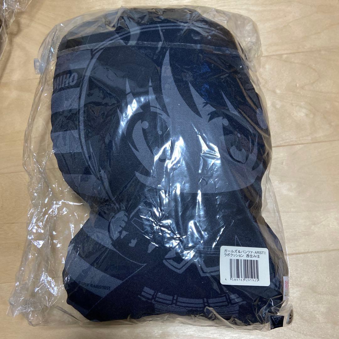 ガールズ&パンツァー ARISTコラボクッション 西住みほ・西住まほ セット