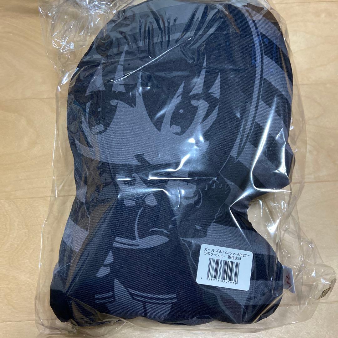 ガールズ&パンツァー ARISTコラボクッション 西住みほ・西住まほ セット