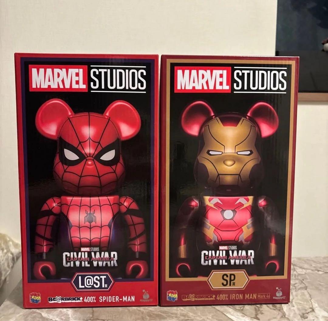 Happyくじ MARVEL SP賞　ラスト賞