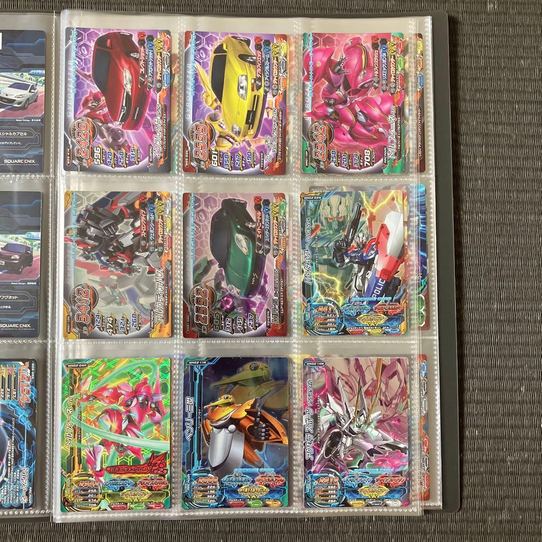 ジャイロゼッター 2012〜2013年 カードセット