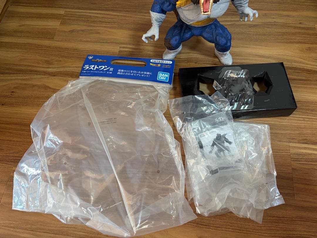 ドラゴンボール VS オムニバス 一番くじ ラストワン賞 大猿ベジータ オマケ付