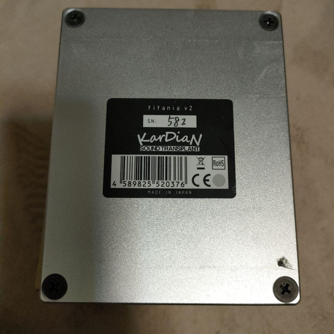 Kardian titania v2 箱、保証書つき ディストーション