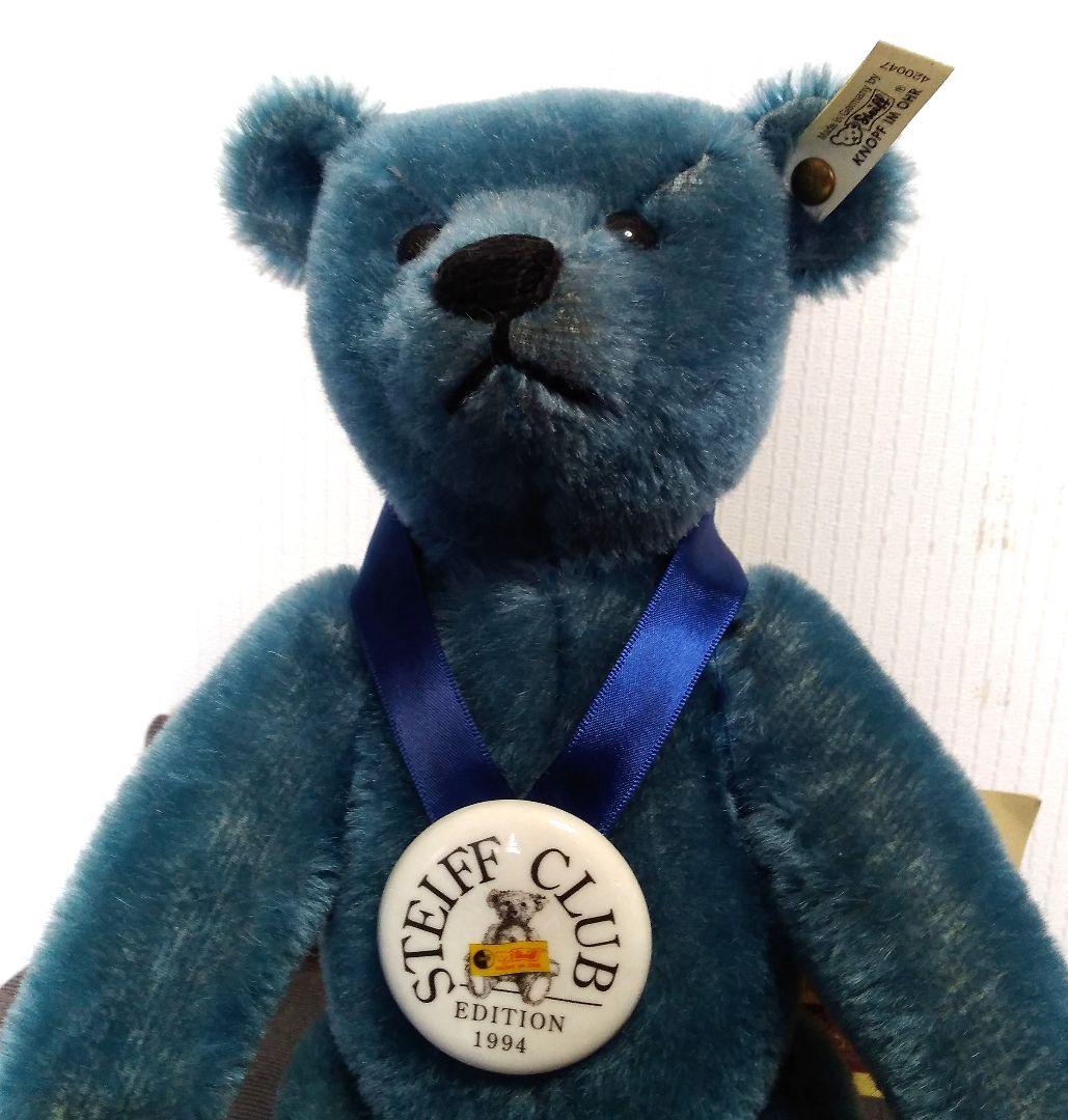 ヴィンテージ　STEIFF シュタイフベア　エリオットレプリカ
