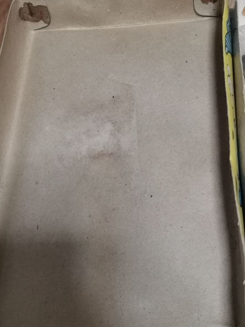 赤胴鈴之助 動くマンガシリーズ 緑商会 プラモデル 1960年代　未組立