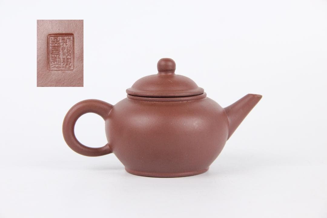 荊渓惠孟臣製 唐物 朱泥 水平 壺 煎茶 急須 紫砂 宜興 窯 ES1-14