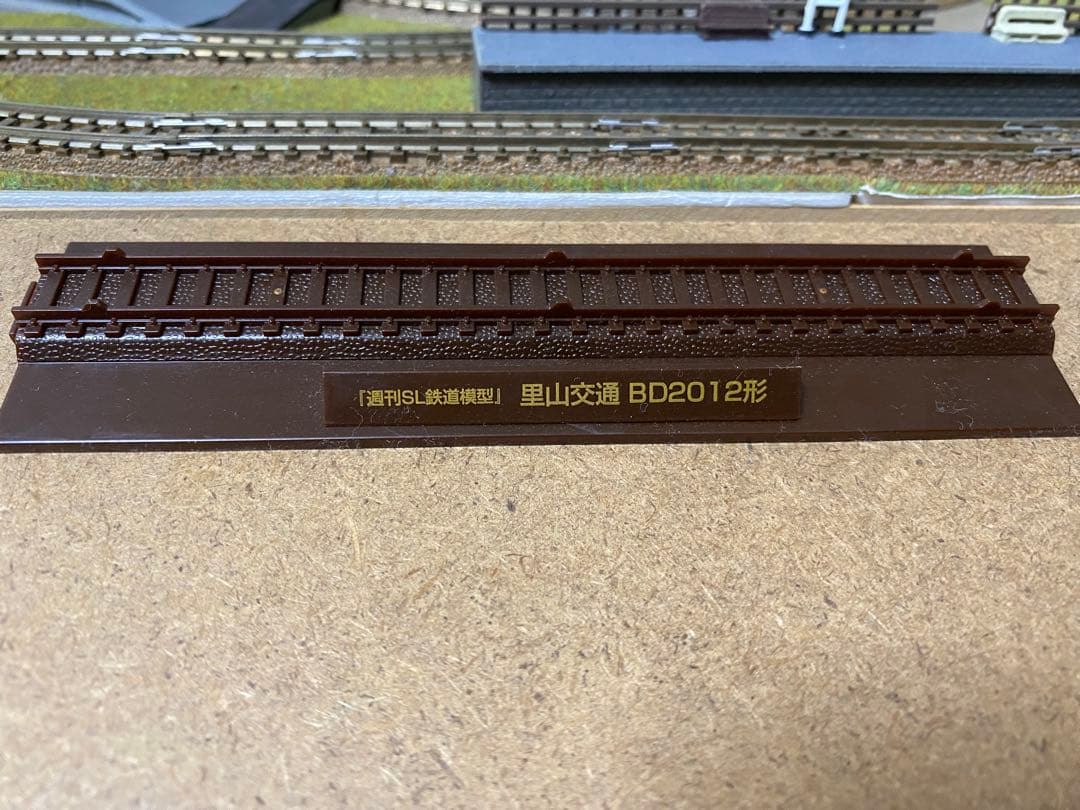 週刊SL鉄道模型　大型ジオラマ　Nゲージ