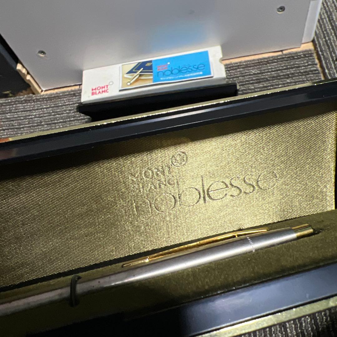 MONT BLANC noblesse ボールペン 本体