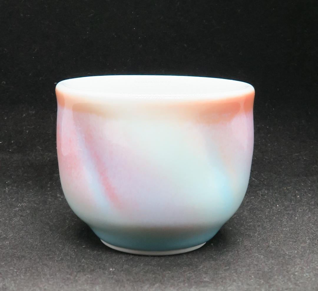 ぐい吞み（酒杯・お猪口）作家物　五代目晩香　庄村健作　晩香窯　佐賀県