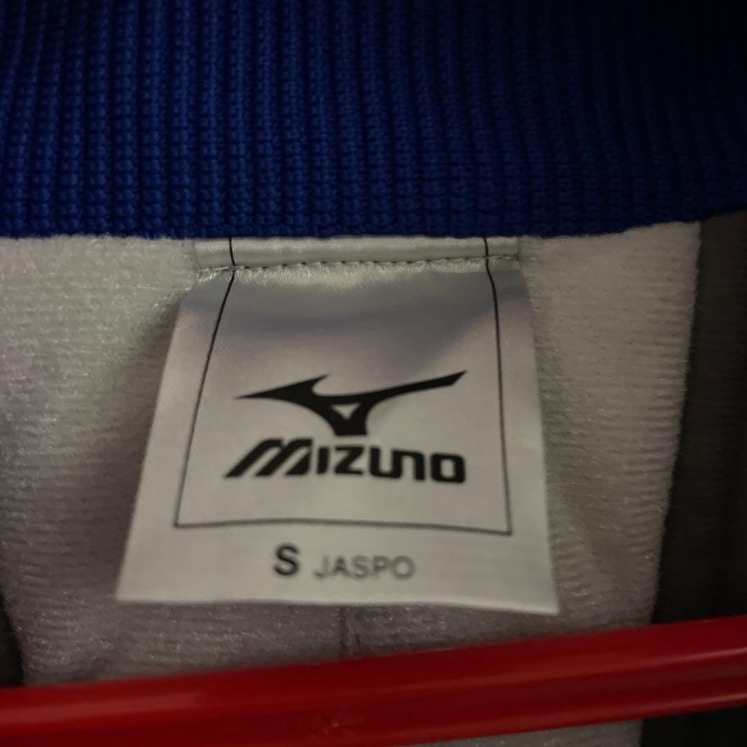 【東海大学駅伝部】【箱根駅伝】　ミズノ 旧ウォーマー上S下M 2012モデル