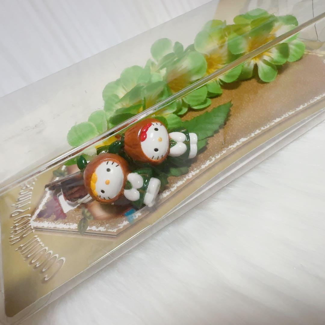 激レア品　ハローキティ ハワイ限定　ココナッツ 根付けストラップ　ご当地　希少