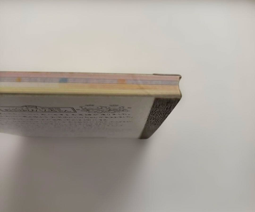 クラックス　メモ帳　おやゆびハムちゃん　平成レトロ　平成女児