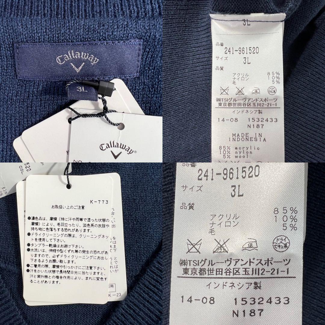 新品 Callaway ゲームニットベスト サイズ3L/2XL相当 ネイビー