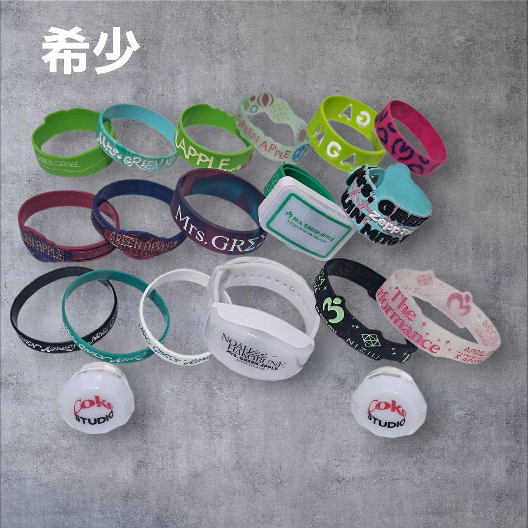 ミセスグリーンアップル ラバーバンド ライトバンド 17本セット◆ラババン