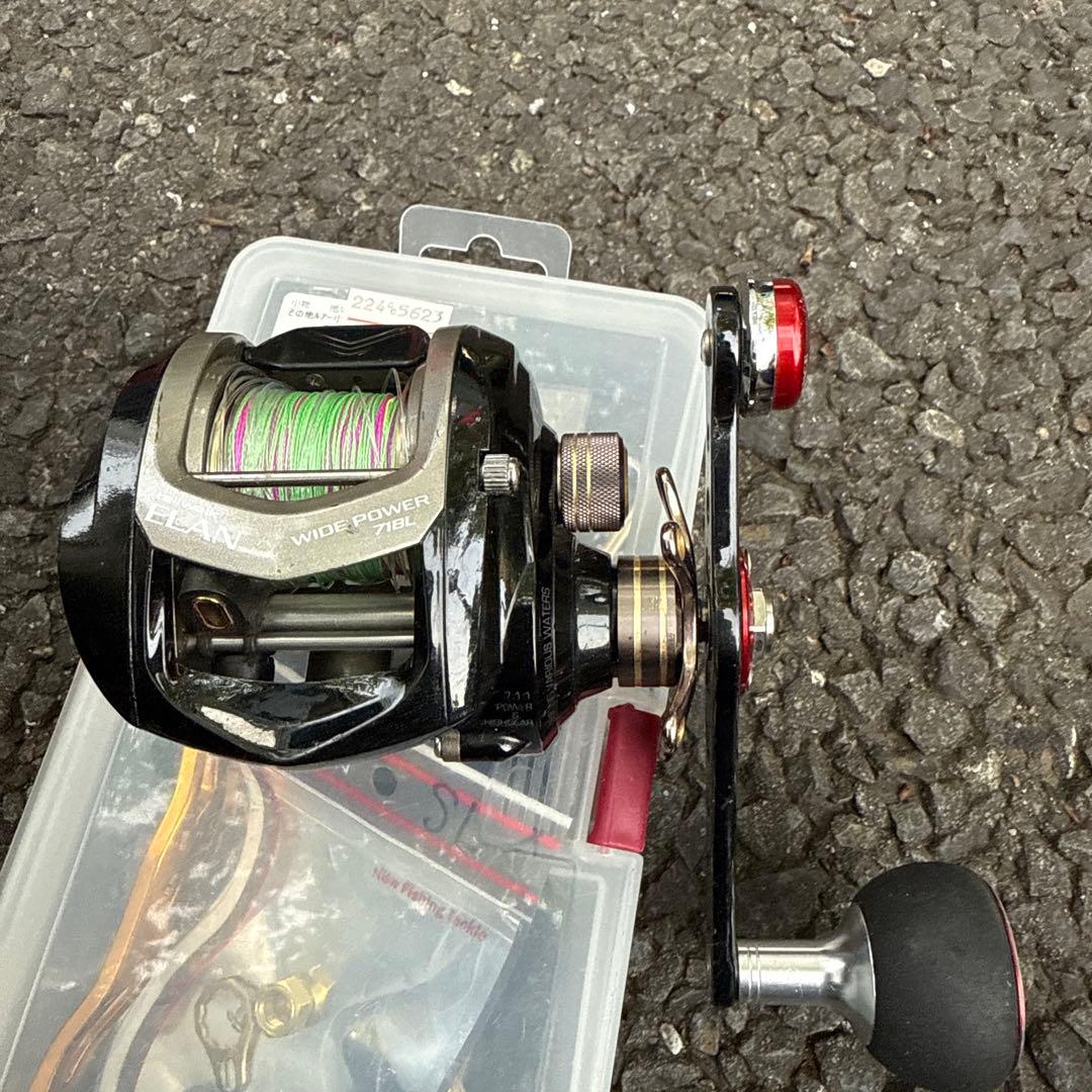 エランワイドパワー