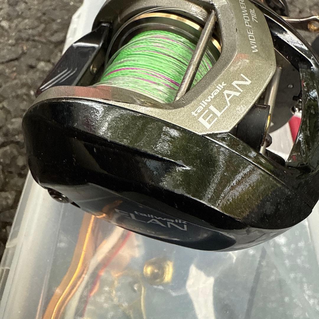 エランワイドパワー