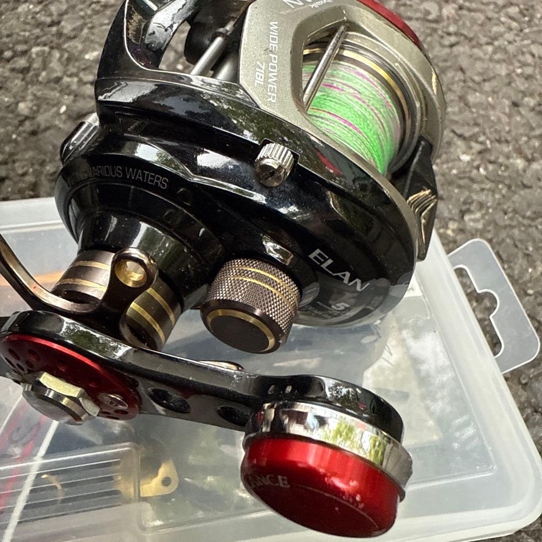 エランワイドパワー