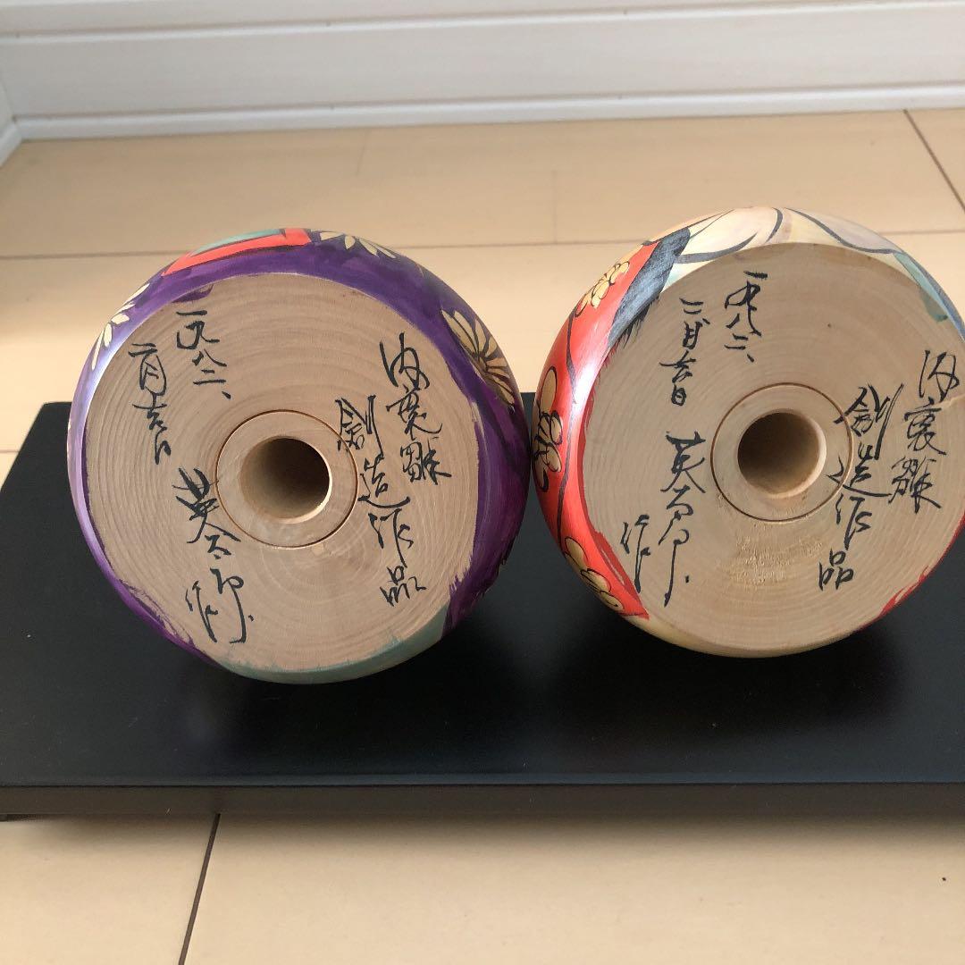 英太郎作 雛こけし